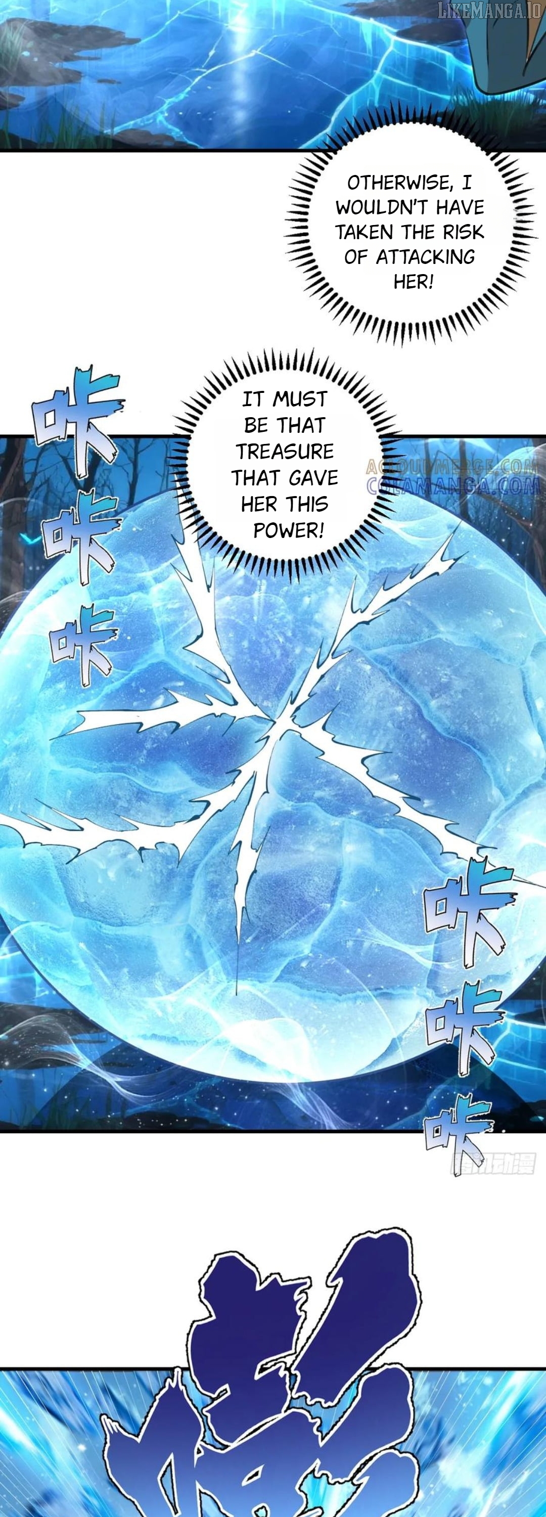 I Rely on My Harem to Conquer the World Chapter 64 - page 13